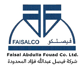 Pipeline Construction Logo